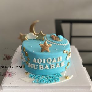 Christening Blue Cake with Edible Stars and Clouds