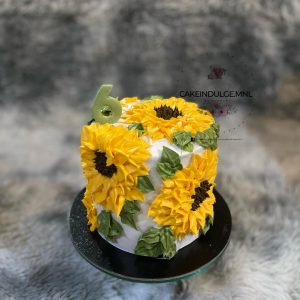 White Cake with Sunflowers